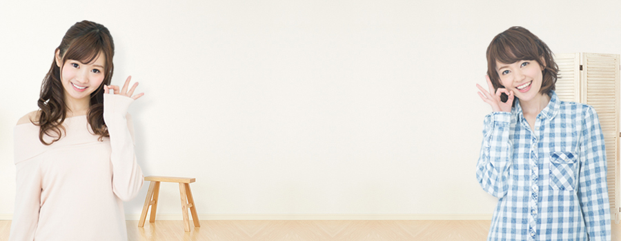 C`ň˗鎞ɂߒT㎖bp]